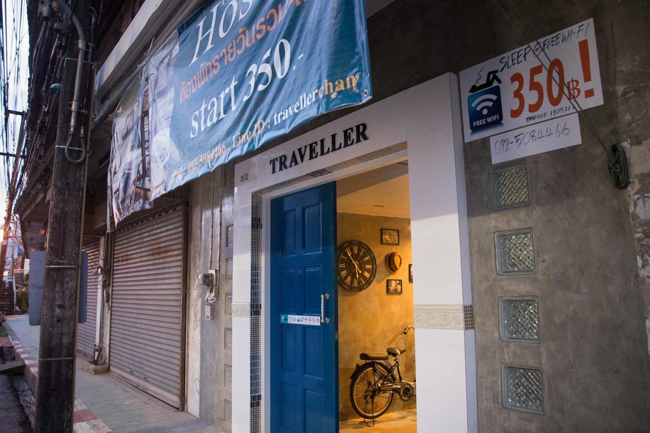 Traveller Hostel Chanthaburi (Adults Only) Exteriör bild