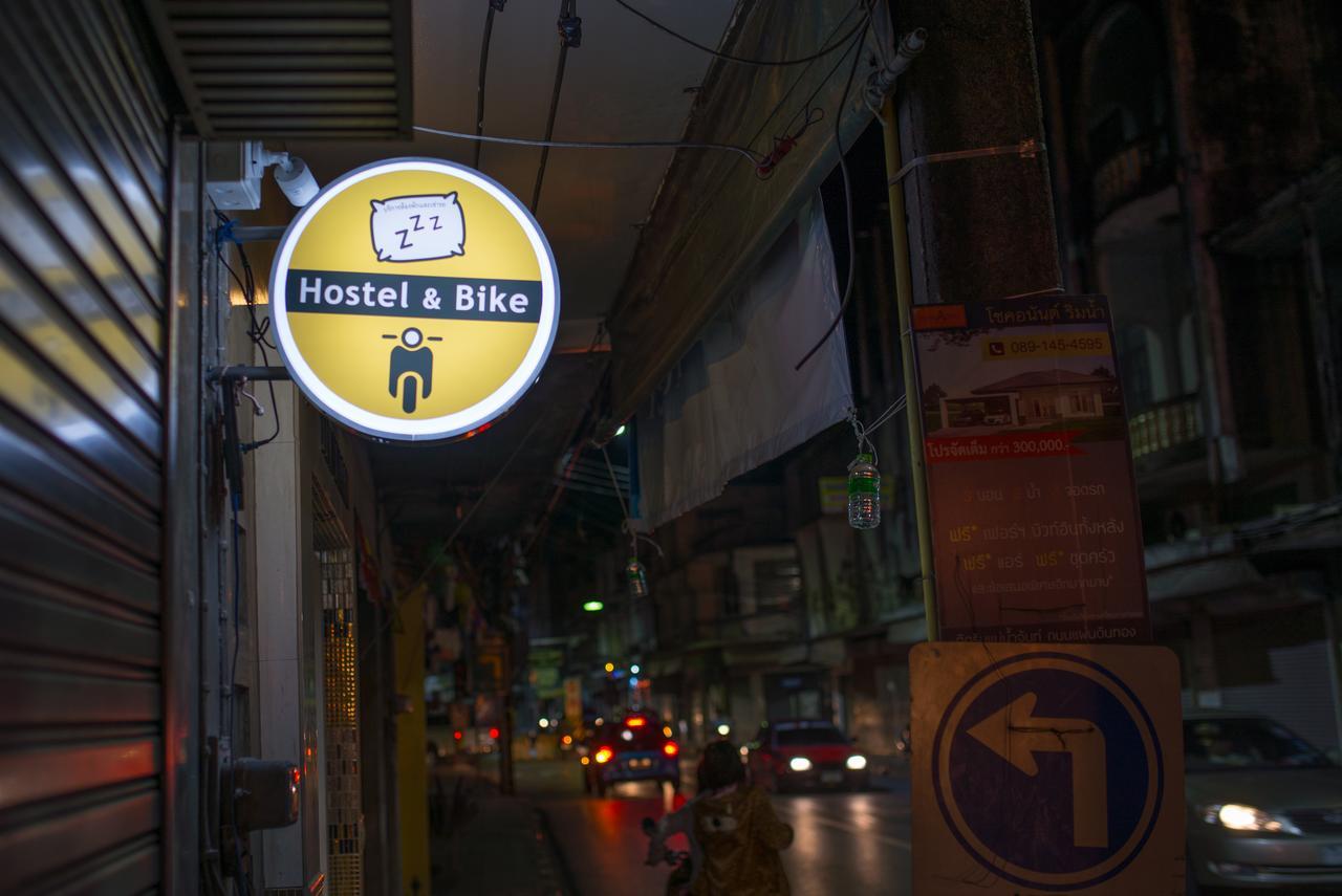 Traveller Hostel Chanthaburi (Adults Only) Exteriör bild