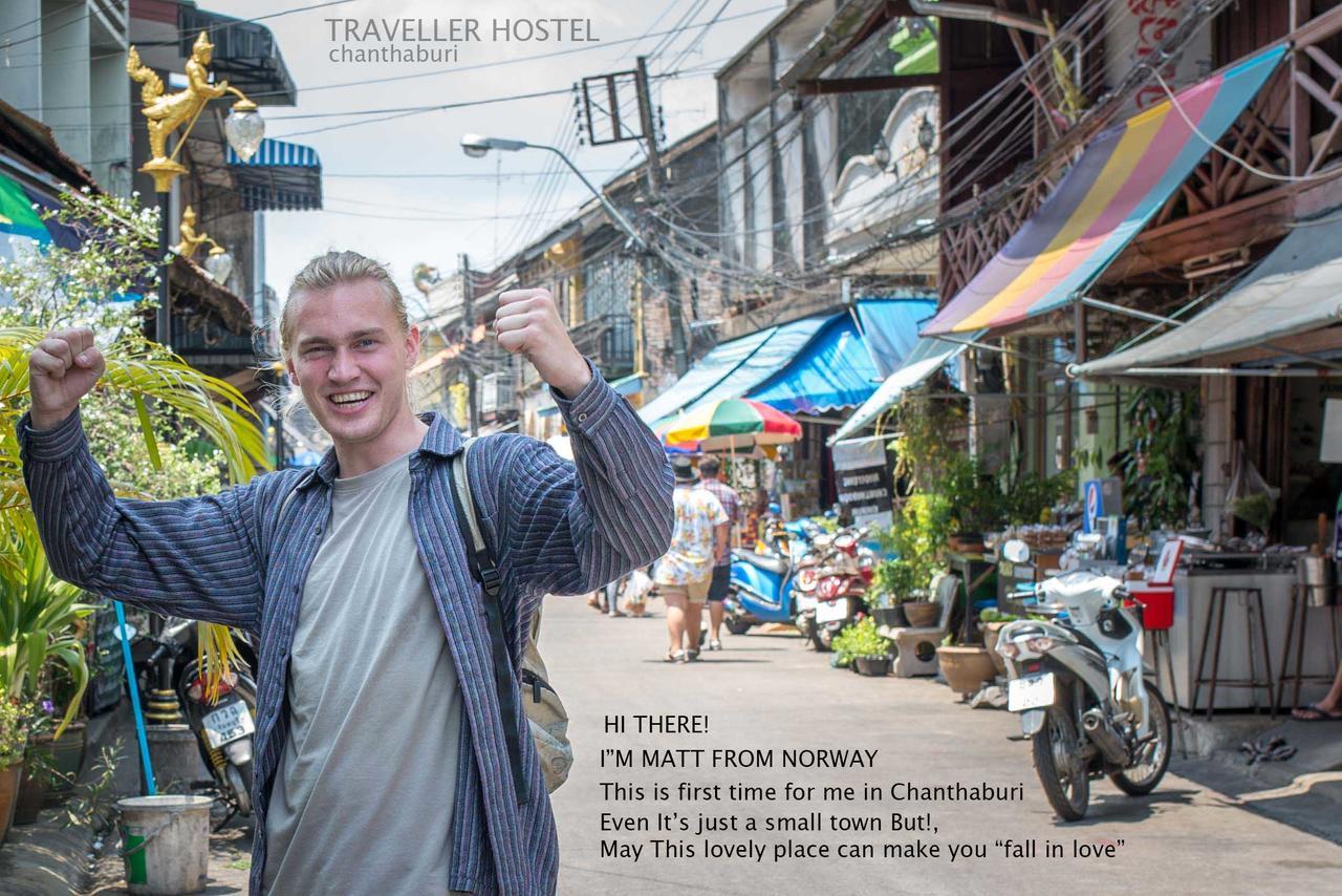 Traveller Hostel Chanthaburi (Adults Only) Exteriör bild