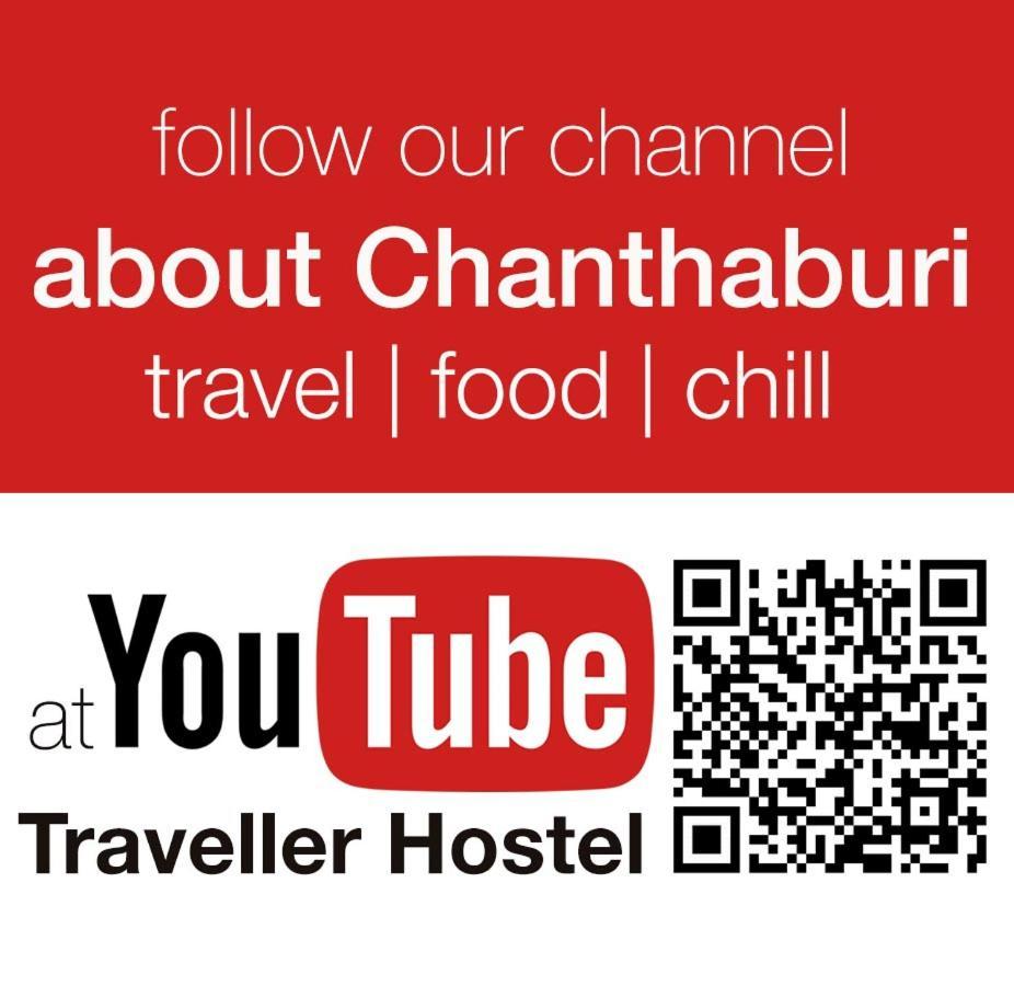 Traveller Hostel Chanthaburi (Adults Only) Exteriör bild